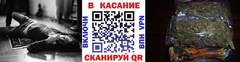 Магазин наркотиков Долгопрудный БУТИРАТ  COCAIN  АМФЕТАМИН  Меф мяу мяу  ГАШИШ 