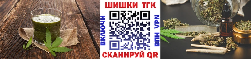 Canna-Cookies марихуана  где продают   гидра онион  Долгопрудный 