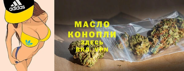 дживик Горнозаводск