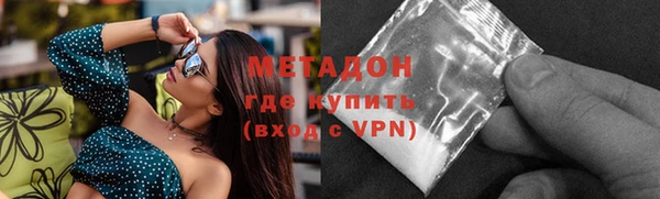 дживик Горнозаводск