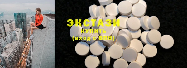 дживик Горнозаводск