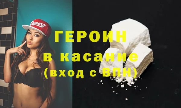дживик Горнозаводск