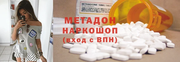 дживик Горнозаводск