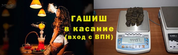 дживик Горнозаводск