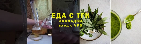 дживик Горнозаводск