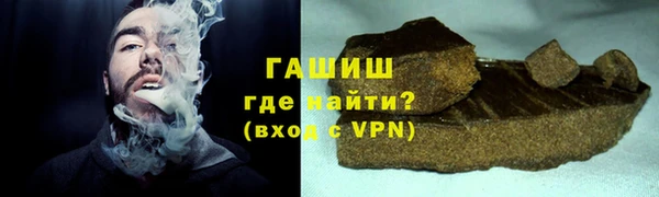 дживик Горнозаводск