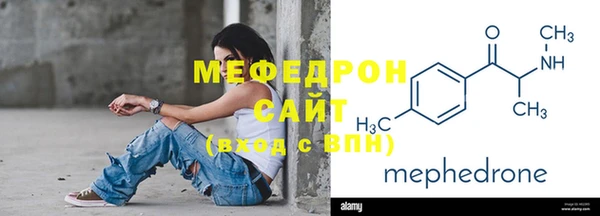 дживик Горнозаводск