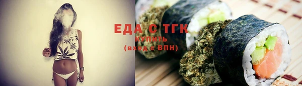 дживик Горнозаводск