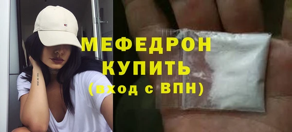 дживик Горнозаводск