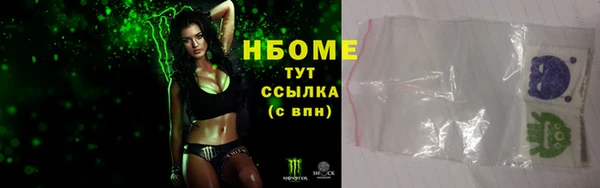 дживик Горнозаводск
