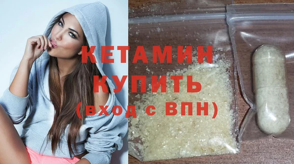 дживик Горнозаводск