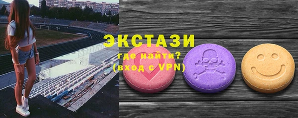spice Горняк